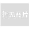 合理安排饮食、注意比例关系？