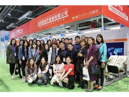 迈德斯特上海展会